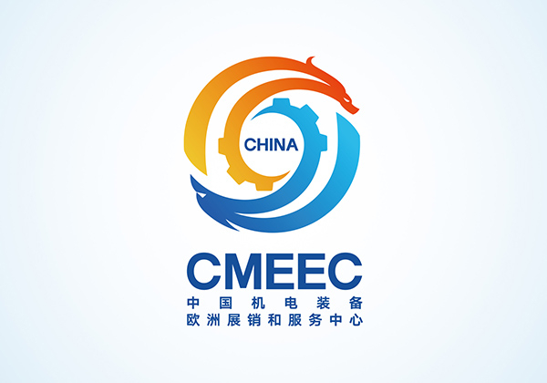 中欧产教融合国际示范园项目